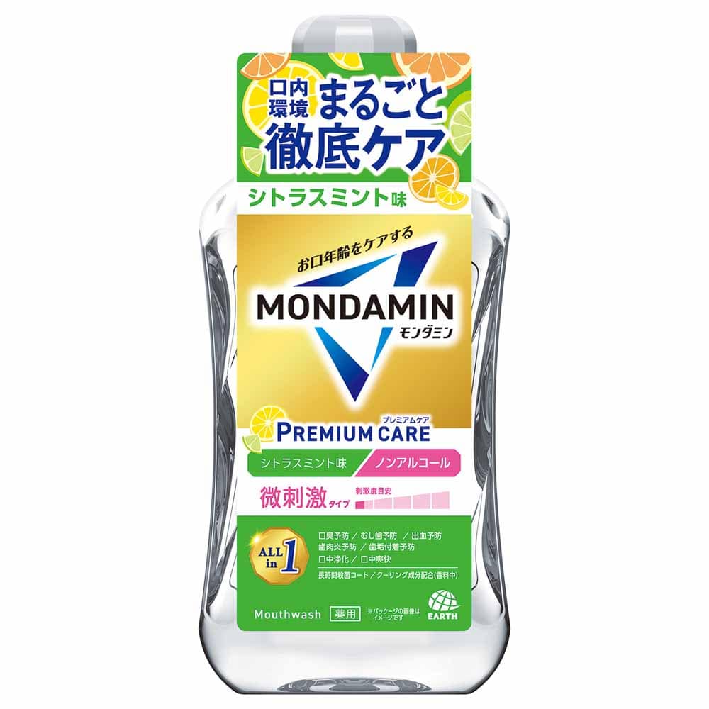 モンダミン プレミアムケア 1000ml <br>アース製薬 モンダミン オーラルケア 洗口液 マウスウォッシュ プレミアムケア ゴールドミント 1000ml 口臭予防 アース製薬 ゴールドミント シトラスミント ホワイトミント ブラックミント