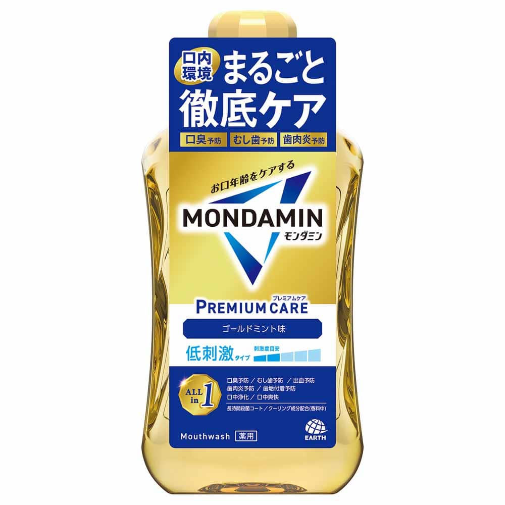【3個】モンダミン プレミアムケア 1000ml <br>アース製薬 モンダミン オーラルケア 洗口液 マウスウォッシュ プレミアムケア ゴールドミント 1000ml 口臭予防 アース製薬 ゴールドミント シトラスミント ホワイトミント ブラックミント