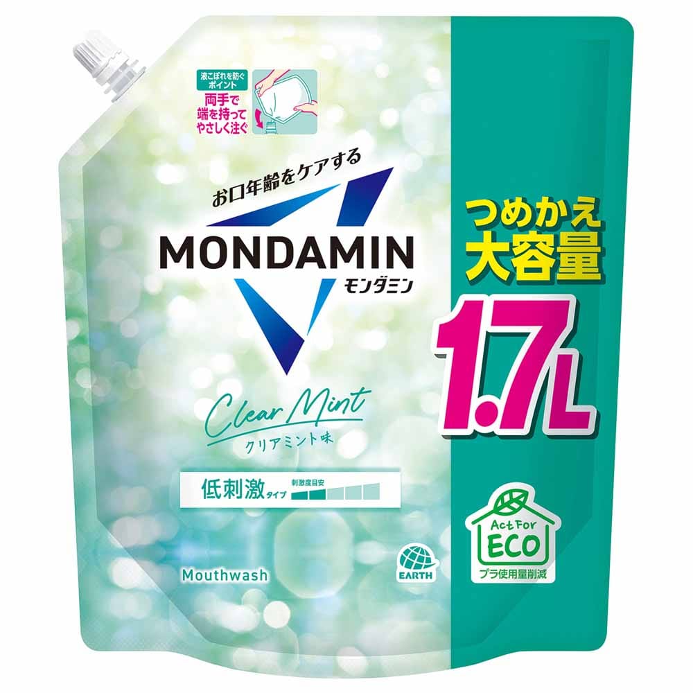【3個】モンダミン つめかえ大容量 1700ml クリアミント <br>アース製薬 モンダミン オーラルケア 洗口液 マウスウォッシュ 1700ml クリアミント つめかえ 大容量 アース製薬