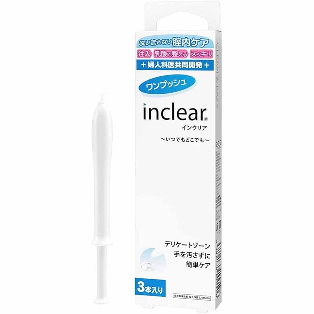 インクリア 1.7g 3本入り <br>送料無料 膣洗浄ジェル 腟内環境を整える 生理のおわりかけ ニオイ おりもの 腟内美人 膣洗浄器 フェムテック デリケートゾーン インクリア インクリア 【メール便】