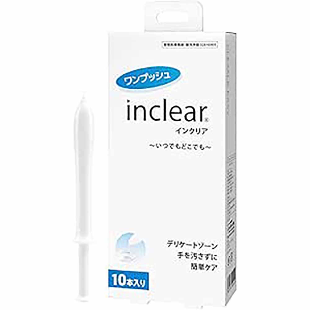 インクリア 1.7g 10本入り <br>膣洗浄ジェル 腟内環境を整える 生理のおわりかけ ニオイ おりもの 腟内美人 膣洗浄器 フェムテック デリケートゾーン インクリア インクリア