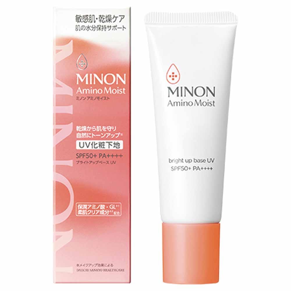 ミノンアミノモイスト ブライトアップベースUV 25g <br>ミノン アミノモイスト 洗顔 敏感肌 乾燥肌 洗顔料 MINON もっちり しっとり MINON