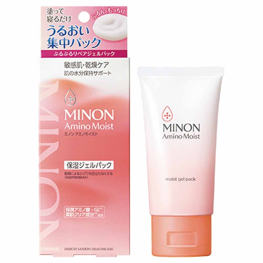 ミノンアミノモイスト ぷるぷるリペアジェルパック 60g <br>ミノン アミノモイスト 洗顔 敏感肌 乾燥肌 洗顔料 MINON もっちり しっとり MINON