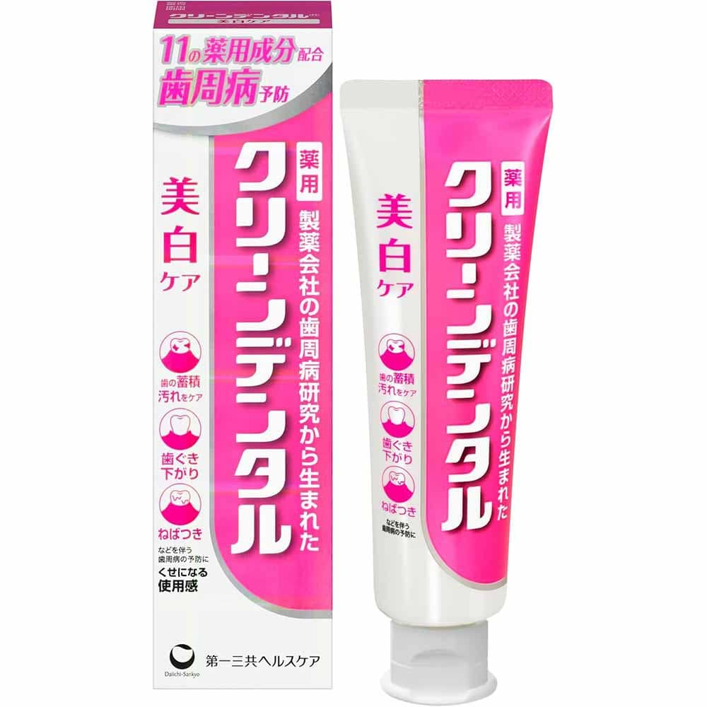 クリーンデンタル トータルケア 100g／90g <br>クリーンデンタル 第一三共ヘルスケア 医薬部外品 トータルケア クリーンデンタル トータルケア／100g 口臭ケア／100g 知覚過敏ケア／100g 美白ケア／100g 無研磨／90g