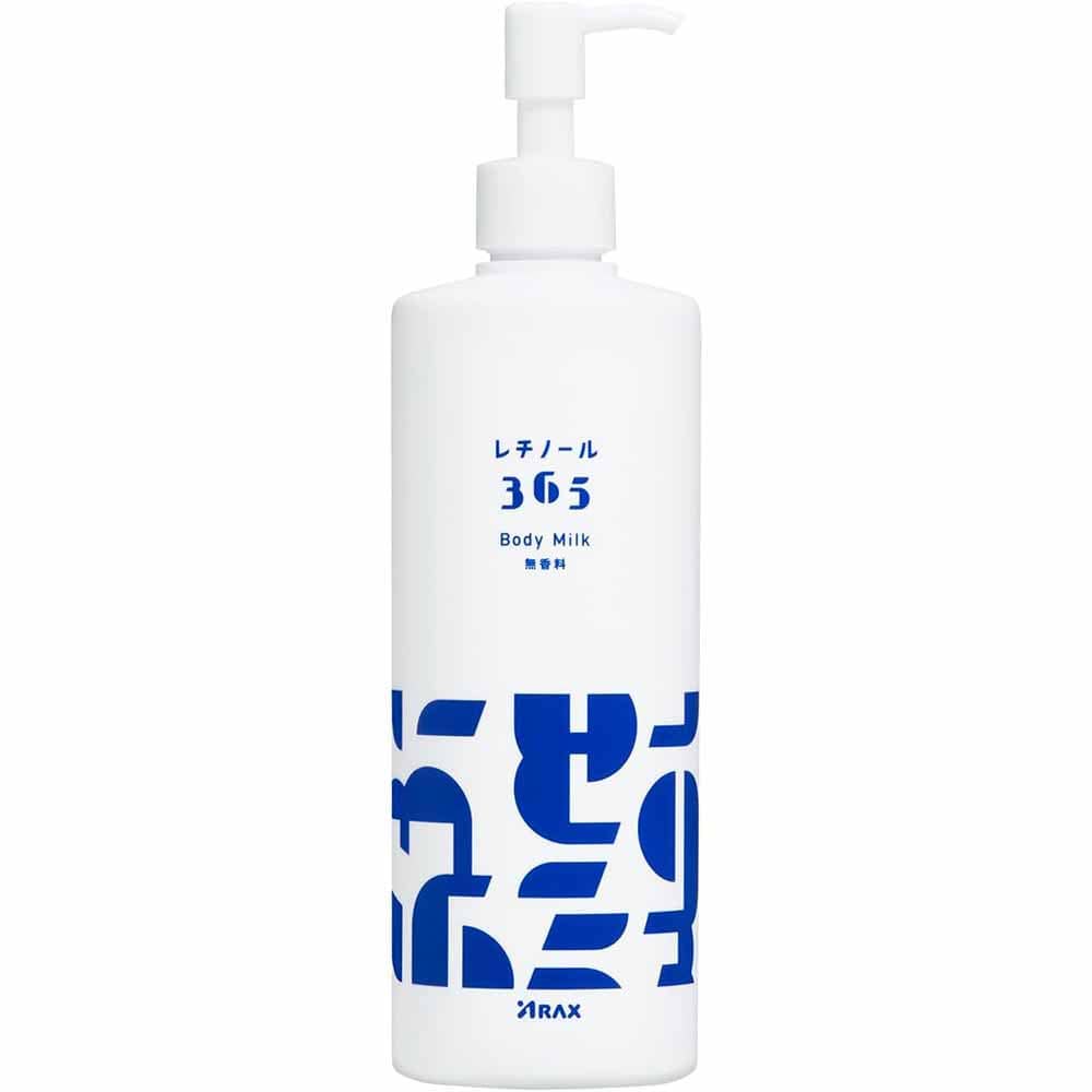 レチノール365 ボディミルク 380g <br>アラクス 化粧品 ボディミルク レチノール パルミチン酸レチノール 無着色 無香料 高保湿 ミルクタイプ アラクス