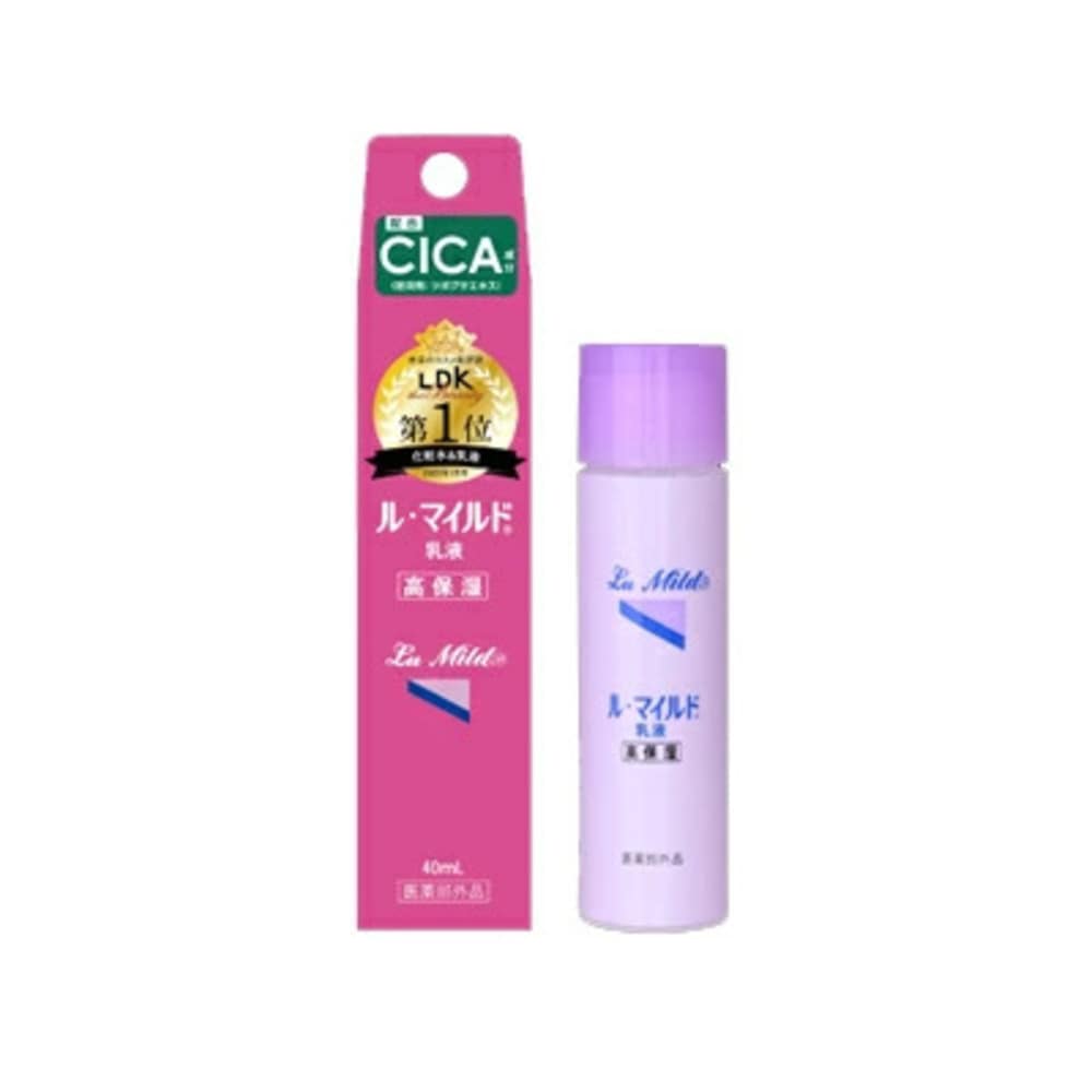ル・マイルド乳液 40ml <br>乳液 健栄製薬 40ml ルマイルド 高保湿 乾燥肌 肌あれ ニキビ 医薬部外品 ル・マイルド