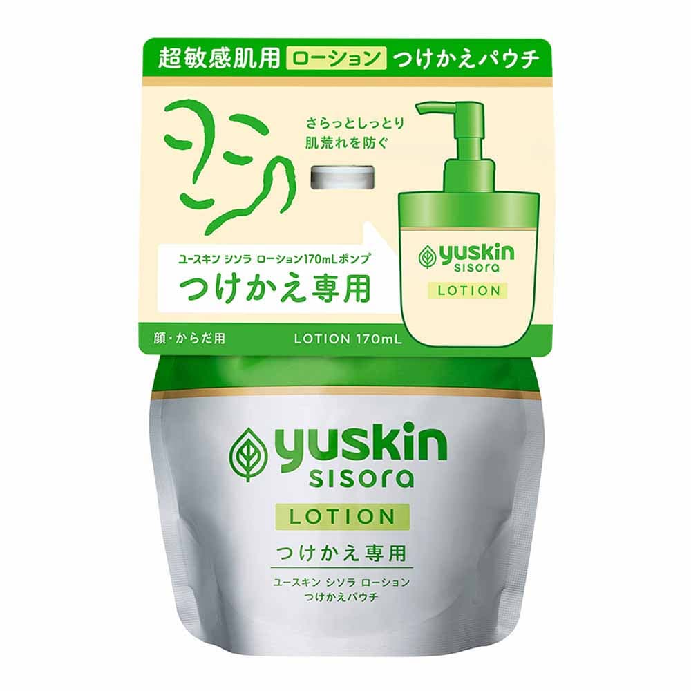 ユースキンシソラローションかえ 170ml <br>ローション ユースキン シソラ 170ml パウチ 詰替え 保湿ローション 顔用 からだ用 医薬部外品 ユースキンシソラ