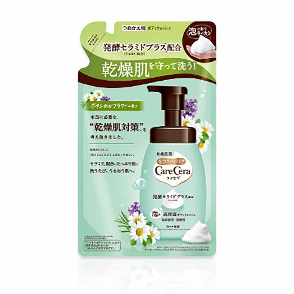 ケアセラ泡高保湿ボディＷ つめかえ 385ml <br>ボディウォッシュ ケアセラ 泡 パウチ 詰替え ボディソープ 高保湿 化粧品 ロート製薬 ピュアフローラルの香り フルーティーローズの香り ボタニカルフラワーの香り