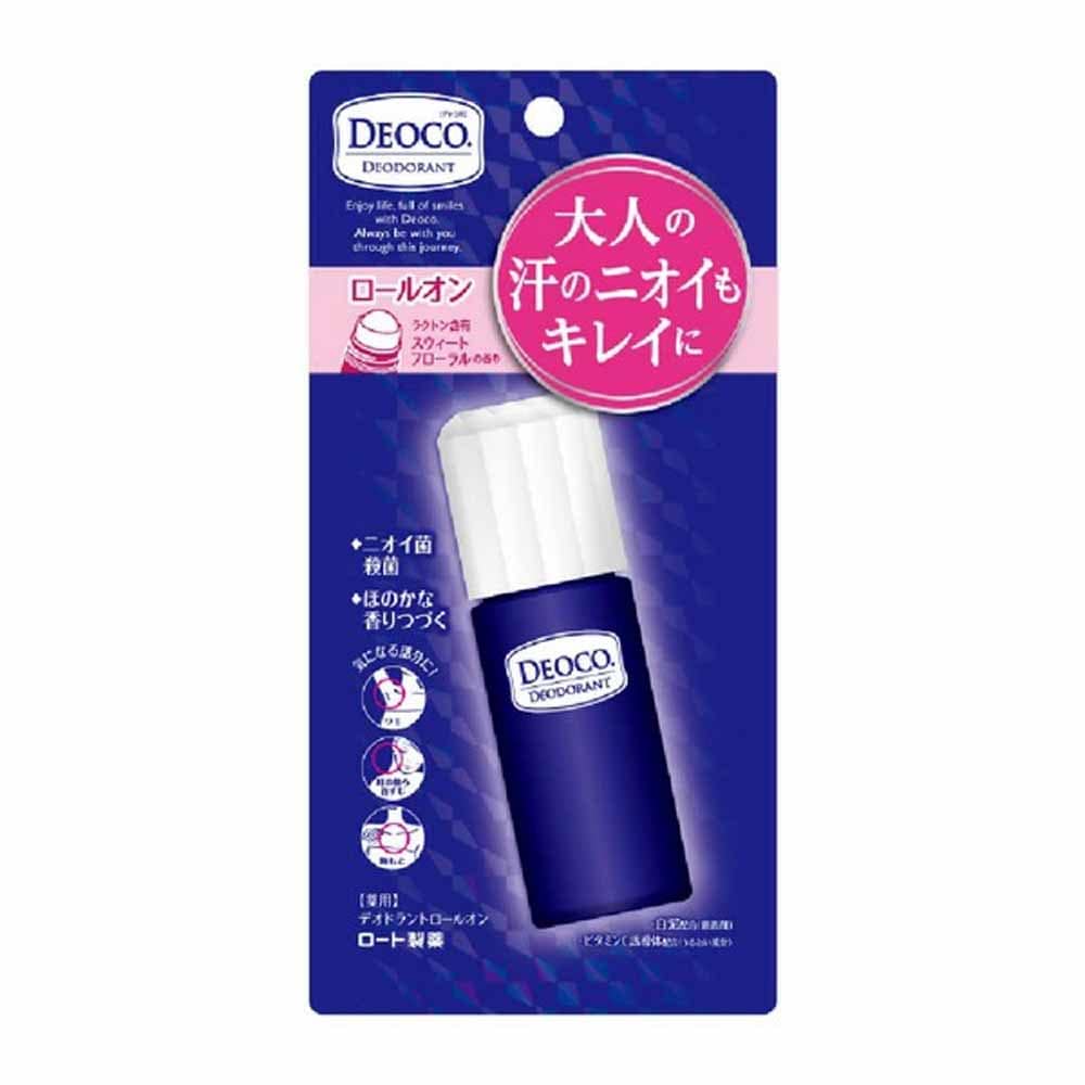 デオコ 薬用デオドラント <br>デオコ ロート製薬 医薬部外品 ラクトン 薬用デオドラント ロールオンタイプ 殺菌成分配合 わきが対策 制汗対策 ロート製薬 ロールオン30ml スティック13g
