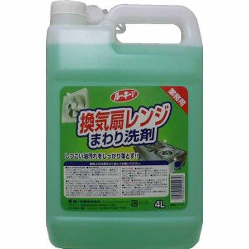 ルーキーV 換気扇レンジまわり洗剤 <br>第一石鹸 ルーキーV 台所用洗剤 油汚れ 換気扇 レンジ オーブン アルカリ性 業務用 大容量 第一石鹸