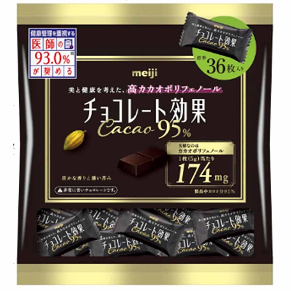 【3個】チョコレート効果 カカオ95％ 大袋 36枚入 <br>meiji お菓子 チョコ チョコレート効果 95パーセント カカオ 個包装 本格ビター 上質 おやつ シェア 明治
