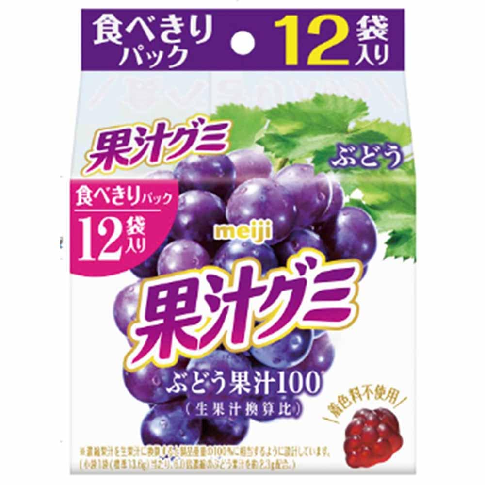 【5個】果汁グミ スマートパック ぶどう 12袋入 <br>meiji お菓子 グミ 果汁グミ スマートパック ぶどう 個包装 スマート包装 子供 おやつ シェア 明治