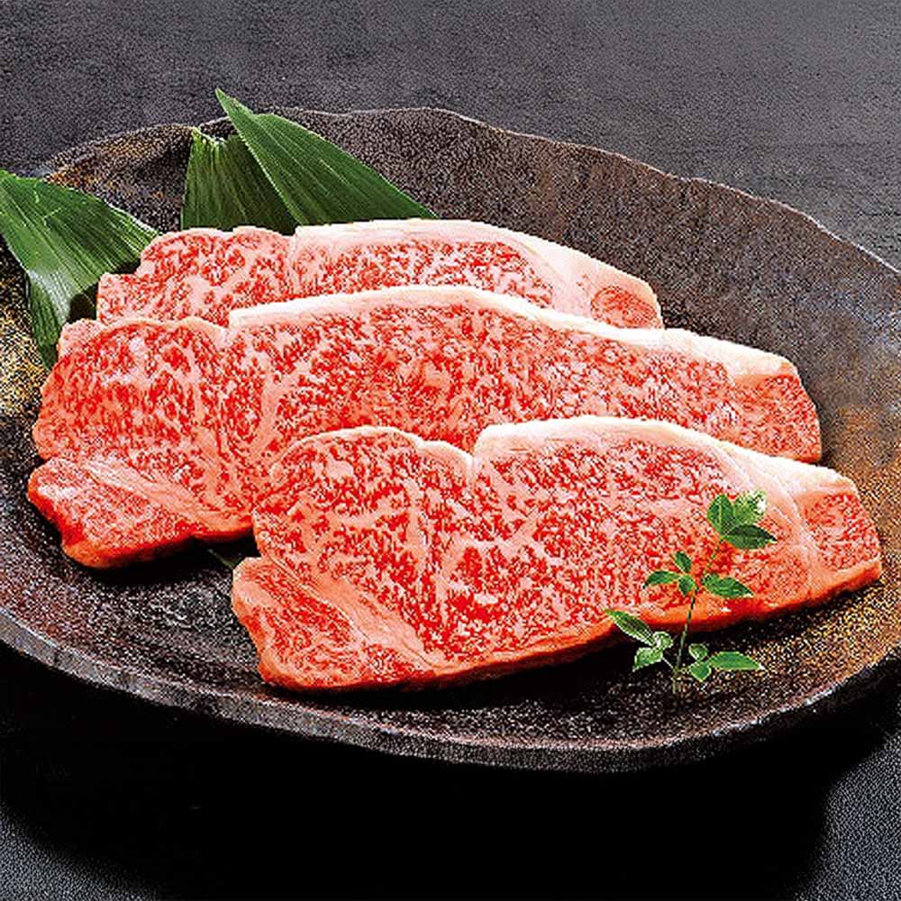 【冷凍】松阪牛サーロイン 170g×3 <br>プレゼント ギフト 惣菜 松阪 サーロイン 贅沢 和牛 セット 肉の芸術品 冷凍 マルハニチロ（石井大一商店） 【TD】 【代引不可】