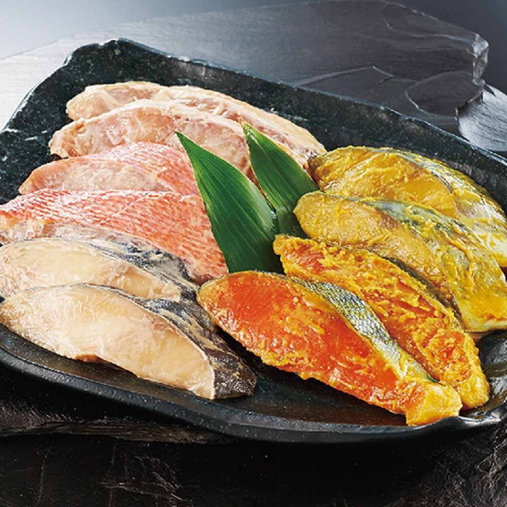 【冷凍】旬鮮漬け魚 10切 <br>プレゼント ギフト 惣菜 銀鱈 目抜け 銀ヒラス さわら キングサーモン 酒粕 冷凍 ミズノシーフーズ 【TD】 【代引不可】