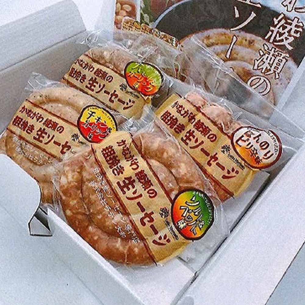 【冷凍】ラテン大和 綾瀬の生ソーセージ4種セット <br>プレゼント ギフト 肉 ビール ラテン大和 綾瀬市 手作り セット 4種 冷凍 ラテン大和 【TD】 【代引不可】