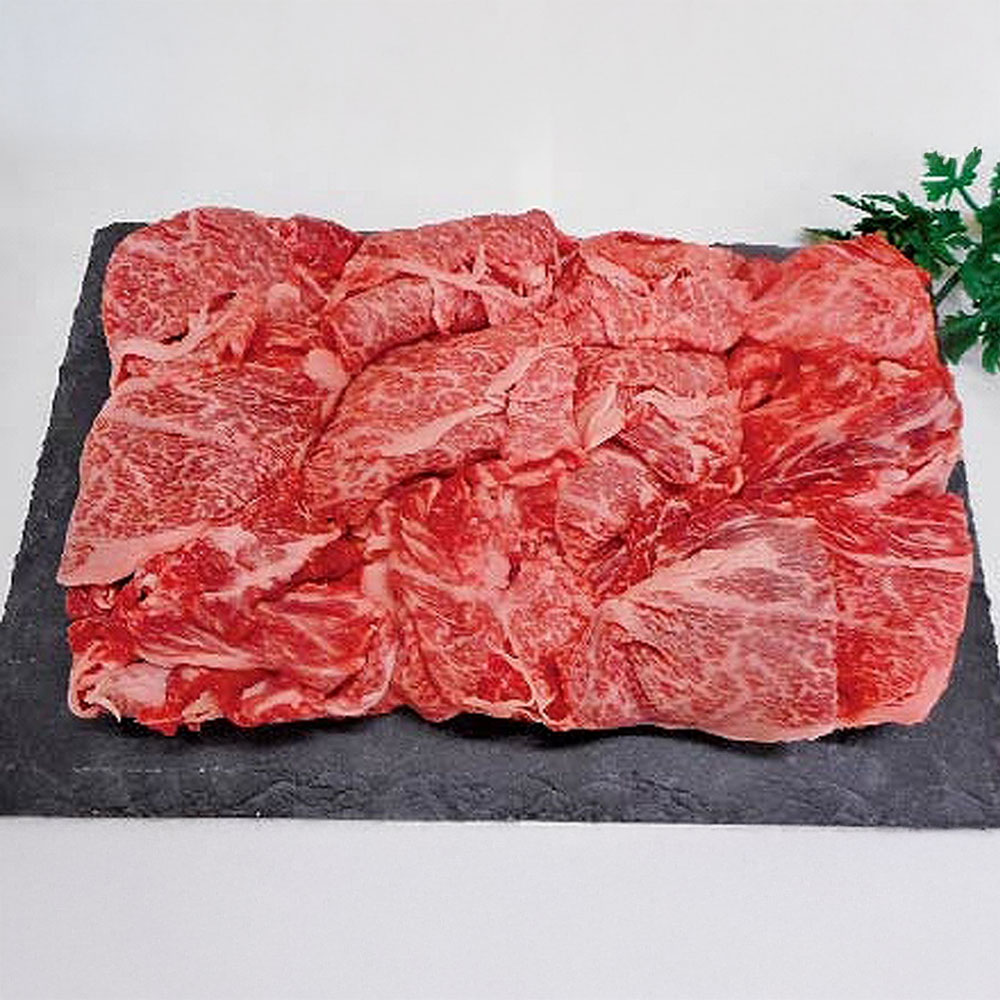 京都府/v・大橋亭 黒毛和牛切り落とし <br>プレゼント ギフト 惣菜 焼肉 大橋亭 黒毛和牛 切り落とし 厳選 京都 贅沢 伊藤ハムフードソリューション 【TD】 【代引不可】