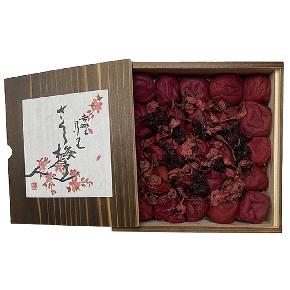 王隠堂 さくら梅 800g×1 <br>プレゼント ギフト 惣菜 王隠堂 梅干し むかし ご飯のお供 吉野 サクラ 保存食 王隠堂農園 【TD】 【代引不可】