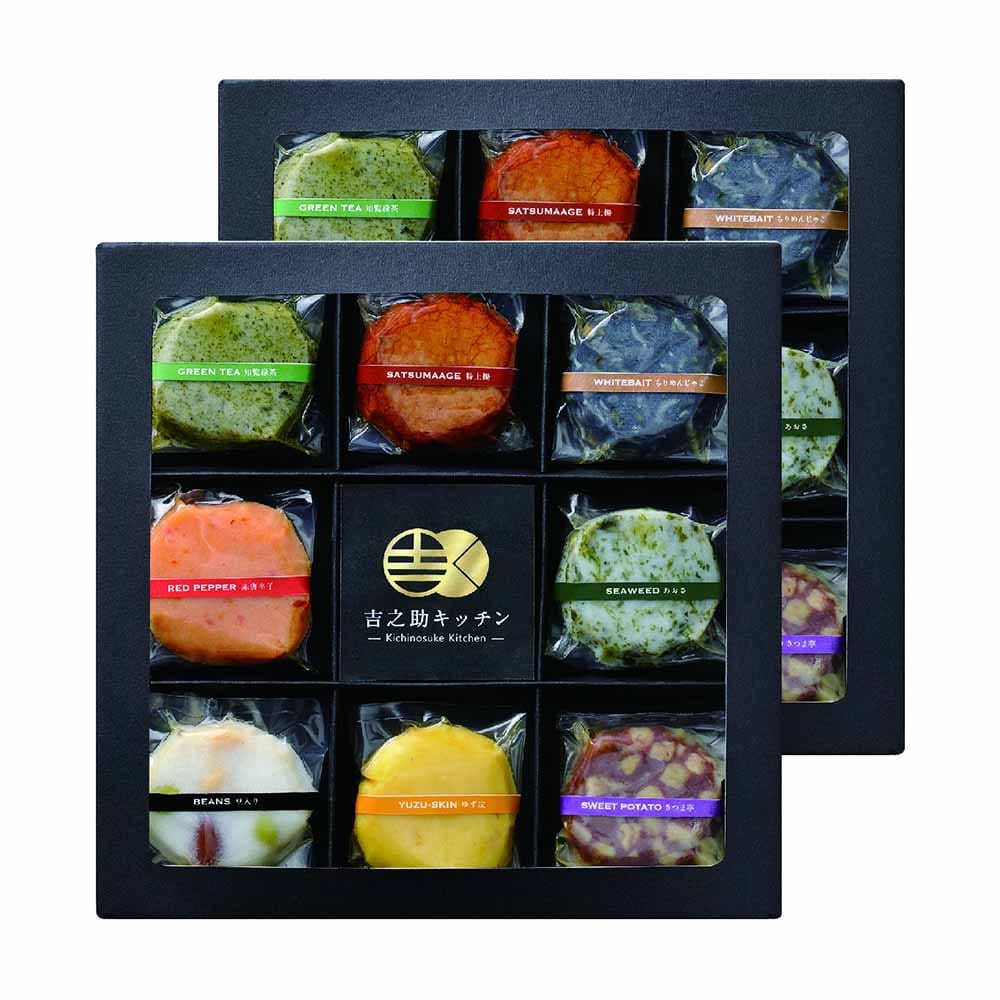 【冷蔵】吉之助キッチン～8種の彩りフレーバーさつま揚げ～ <br>プレゼント ギフト 惣菜 吉之助キッチン さつま揚げ いちき串木野 新感覚 鹿児島 最高賞2冠 素材 吉之助キッチン 【TD】 【代引不可】