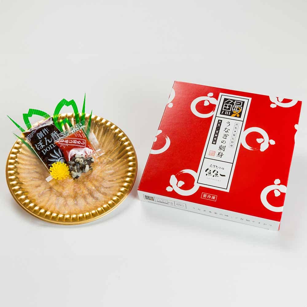 【冷凍】魚魚一 浜名湖産うなぎの刺身(ハーフ) <br>プレゼント ギフト 惣菜 うなぎ 刺身 浜名湖 パワーフード 歯ごたえ 脂 冷凍 魚魚一 【TD】 【代引不可】