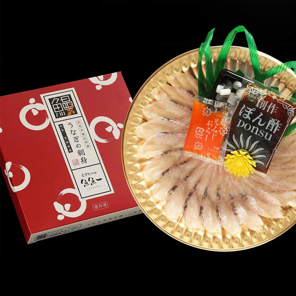 【冷凍】魚魚一 浜名湖産うなぎの刺身(ハーフ) 2枚入 <br>プレゼント ギフト 惣菜 うなぎ 刺身 浜名湖 パワーフード 歯ごたえ 脂 冷凍 魚魚一 【TD】 【代引不可】