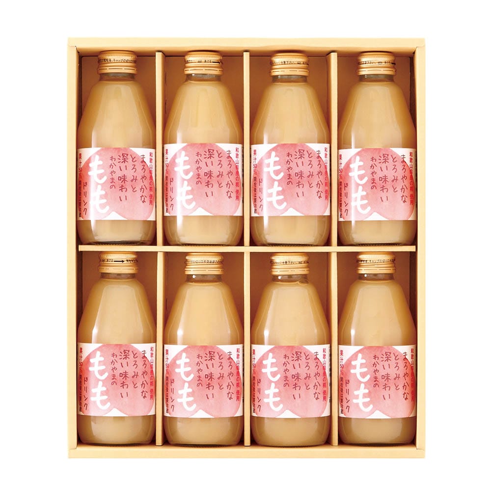 和歌山県産白桃ドリンクセット 8本 <br>プレゼント ギフト ジュース 桃 とろみ ジュース フルーティー 濃厚 セット 贈呈品 小南農園 【TD】 【代引不可】