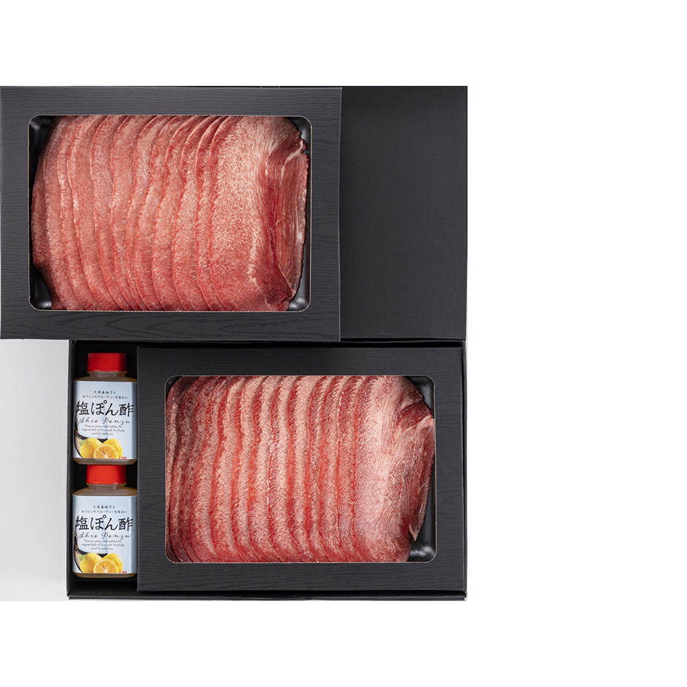 【冷凍】牛たんしゃぶしゃぶセット 600g <br>プレゼント ギフト 惣菜 石井食品 しゃぶしゃぶ 牛タン 塩ぽん酢 焼きしゃぶ スライス 冷凍 石井食品 【TD】 【代引不可】