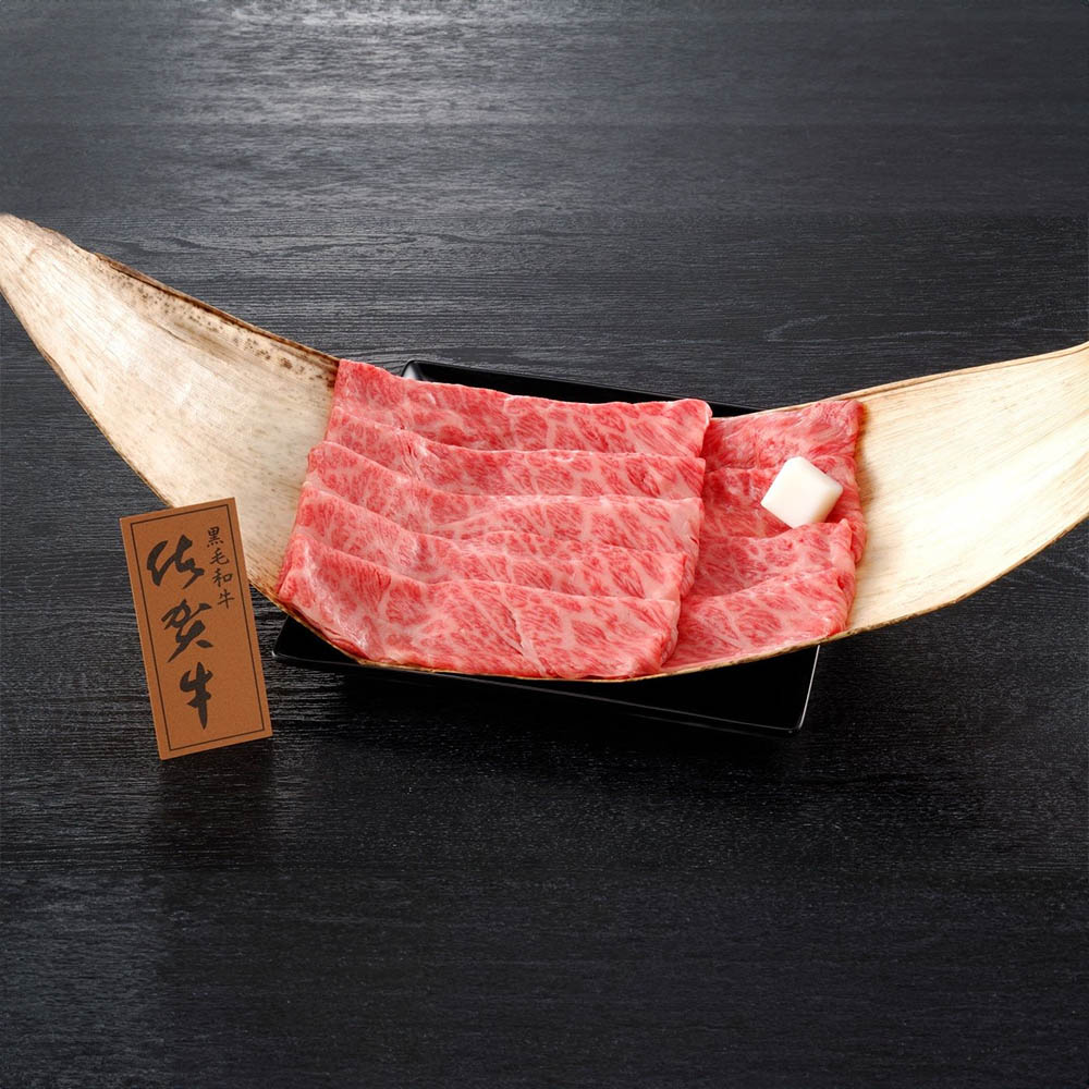 【冷凍】佐賀県産 佐賀牛 肩ロースすき焼き 700g <br>プレゼント ギフト 惣菜 佐賀牛 肩ロース すき焼き セット 霜降り 700 冷凍 大西食品 【TD】 【代引不可】