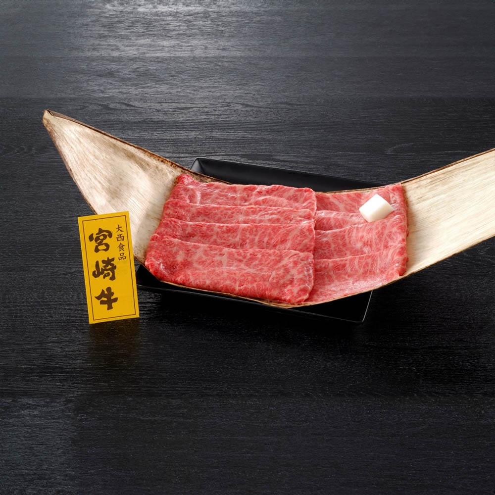 【冷凍】宮崎県産宮崎牛・佐賀県産佐賀牛 すき焼きセット <br>プレゼント ギフト 惣菜 宮崎牛 佐賀牛 すき焼き セット 霜降り 食べ比べ 冷凍 大西食品 【TD】 【代引不可】