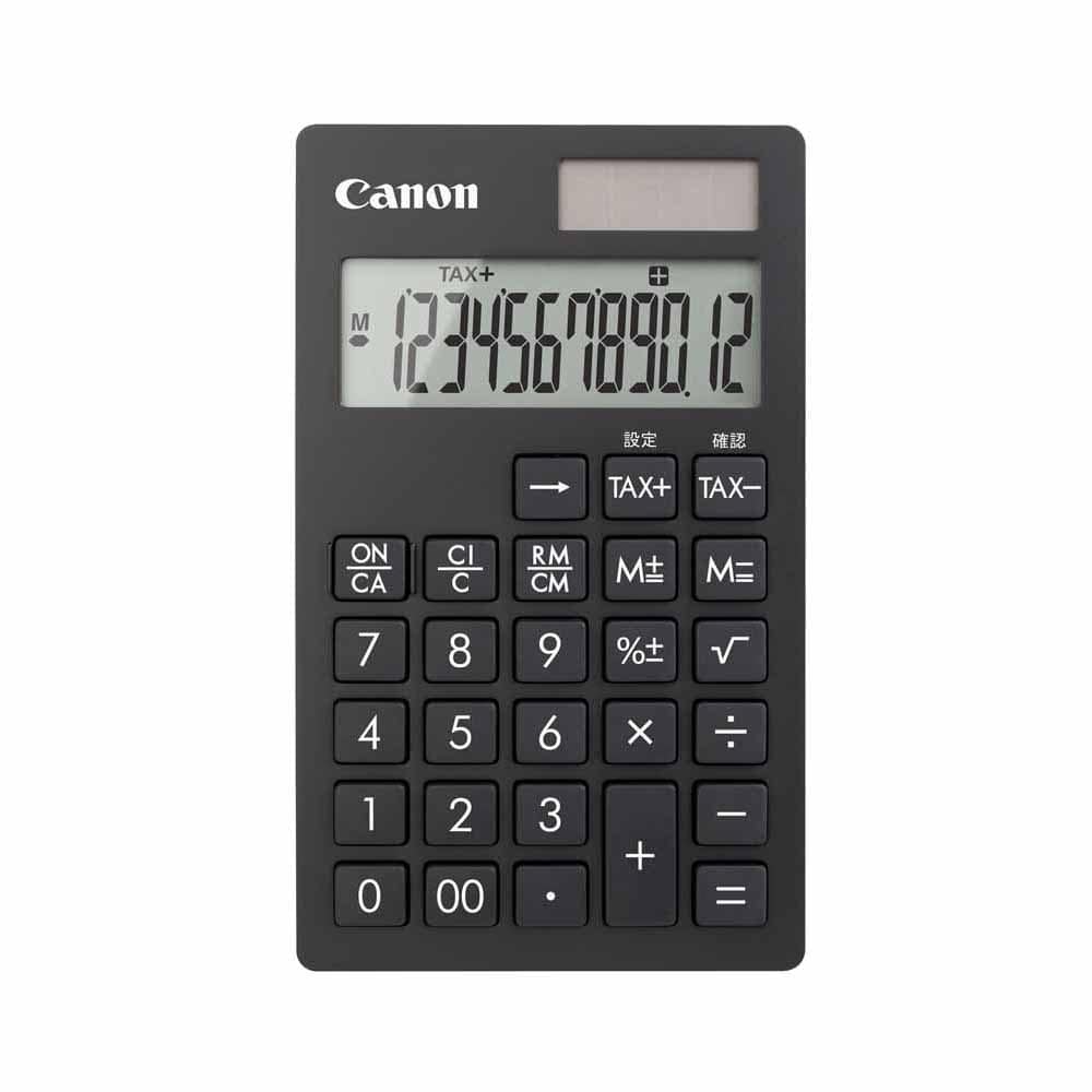 ビジネス電卓 KS-12T-BK 送料無料 電卓 Canon キャノン 仕事 ビジネス キヤノン ブラック シルバー 【メール便】