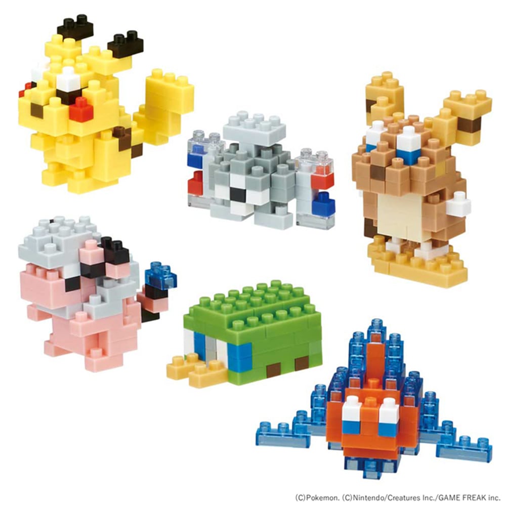ナノブロック ミニナノ ポケットモンスター NBMC<br>ナノブロック ポケットモンスター ポケモン ブロック ポケナノ ミニナノ タイプ電気 タイプ水 タイプドラゴン タイプ毒 カワダ でんきタイプ みずタイプ ドラゴンタイプ どくタイプ
