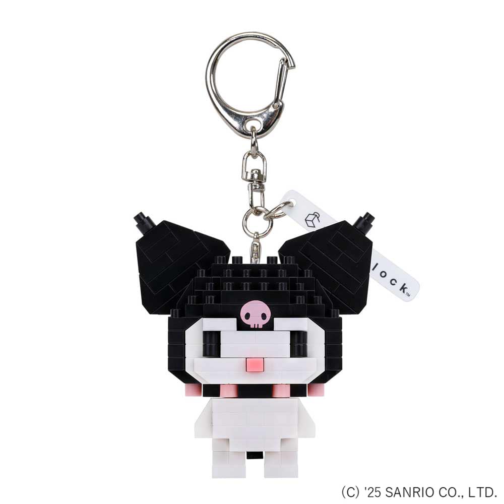 n-fig NFG-11 NFG-12 NFG-13 NFG-14 NFG-15 NFG-16<br>ナノブロック ブロック n-fig エヌフィグ フィギュア キーホルダー サンリオ キャラクター NARUTO カワダ マイメロディ クロミ シナモロール ポチャッコ うずまきナルト うちはサスケ