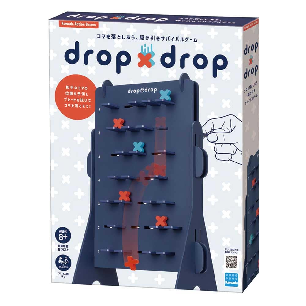 drop x drop KG-044<br>dropdrop ドロップドロップ ドロップ アクションゲーム パーティゲーム カワダ