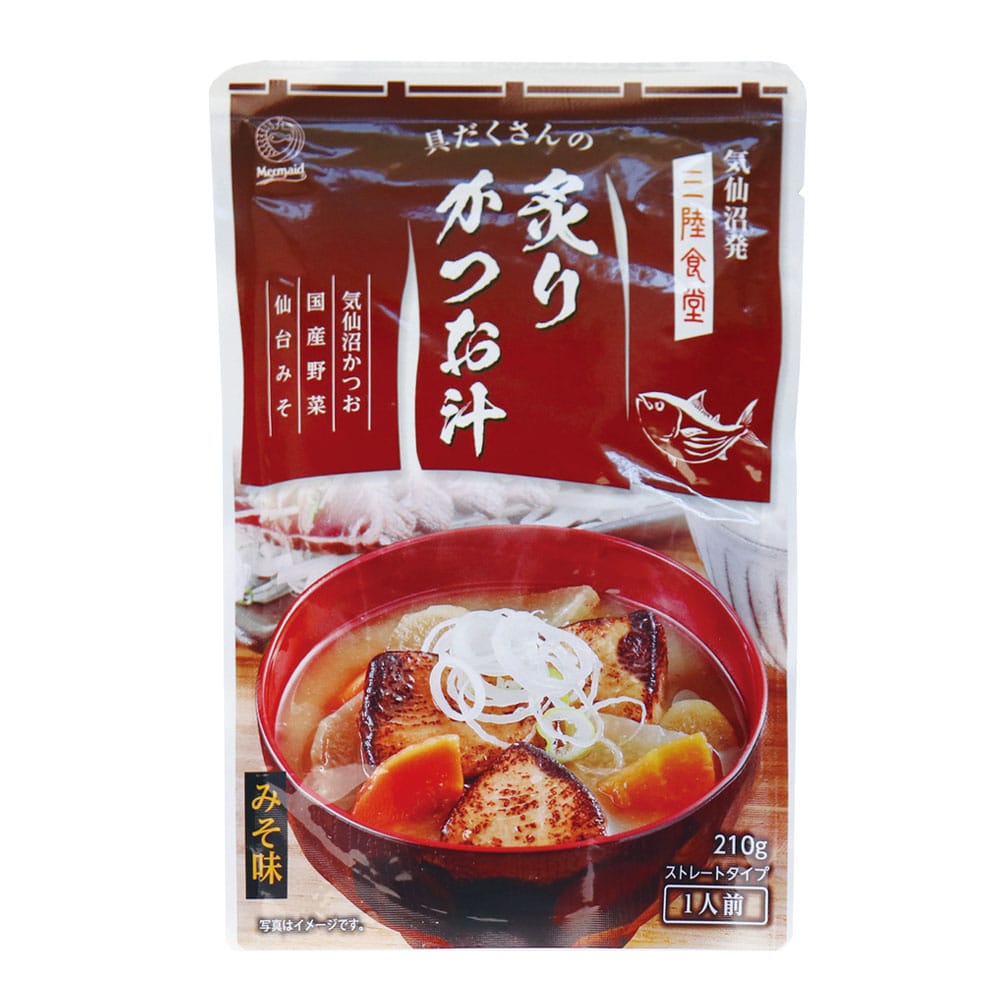 三陸食堂 <br>さんま かつお めかじき レトルト 非常食 常備品 スープ 国産 お手軽 汁物 簡単調理 おかず ABECHO さんまつみれ汁 炙りかつお汁 めかじき和風ポトフ