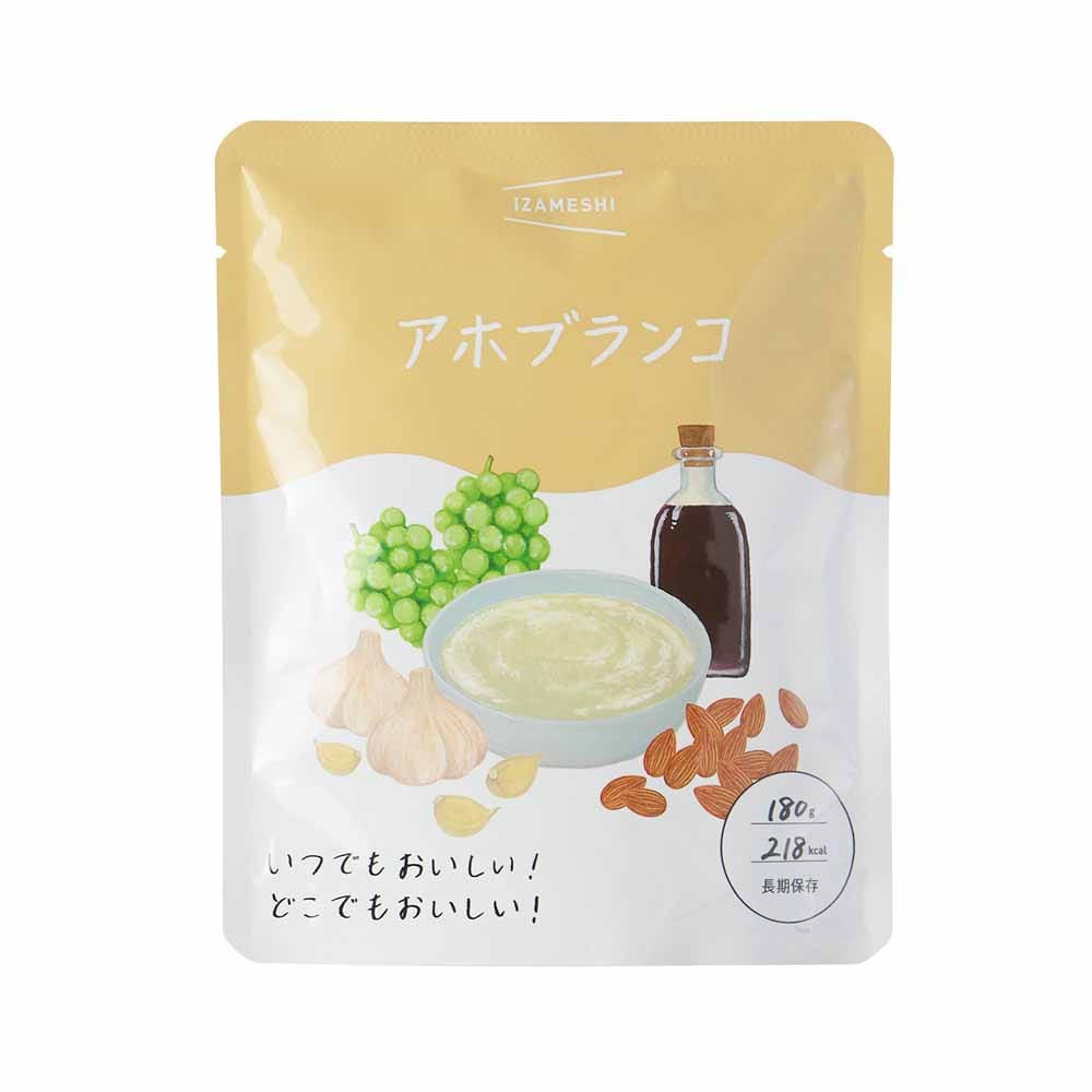 【3年保存】スープ IZAMESHI SOUP 6526<br>送料無料 保存食 非常食 備蓄 防災 イザメシ 杉田エース ガスパチョ 7種野菜のコーンポタージュ 枝豆とブロッコリーのグリーンスープ アホブランコ ポルチーニ茸とハト麦のスープ トムヤムクン 【メール便】