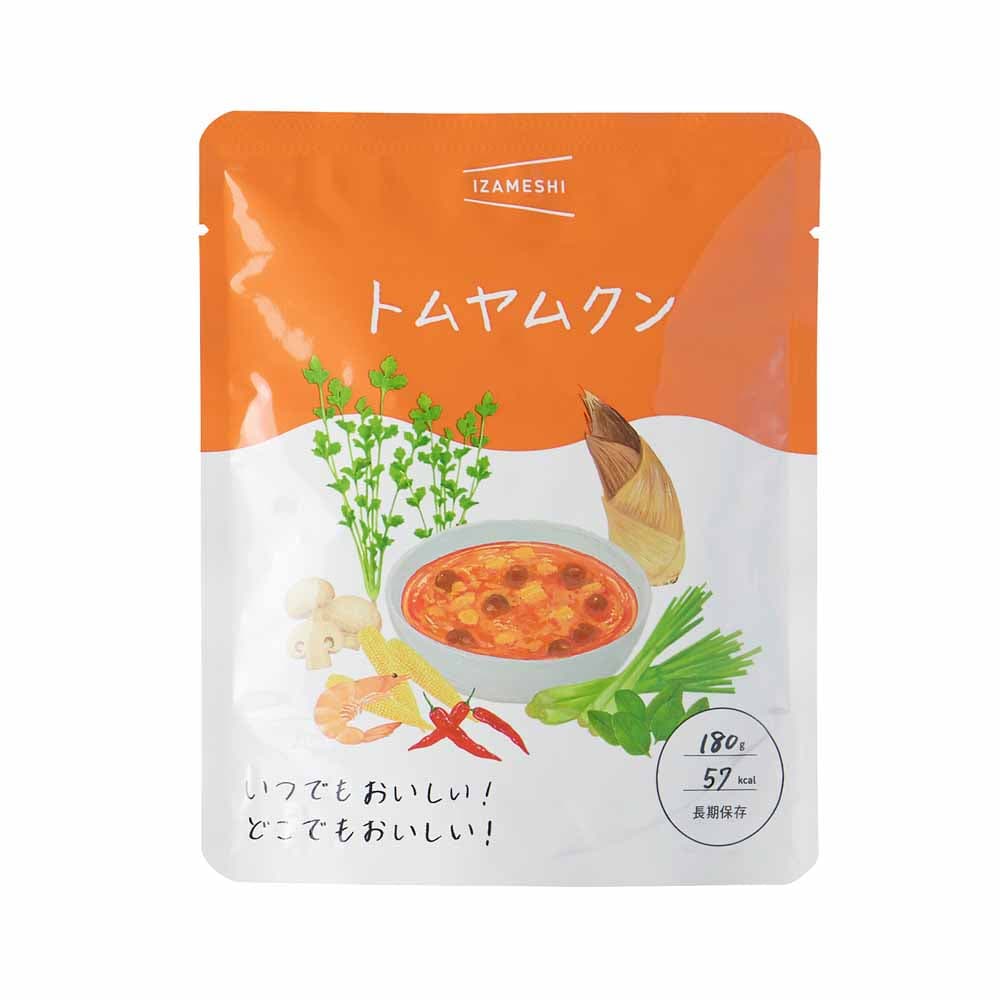 【3年保存】スープ IZAMESHI SOUP 6526<br>送料無料 保存食 非常食 備蓄 防災 イザメシ 杉田エース ガスパチョ 7種野菜のコーンポタージュ 枝豆とブロッコリーのグリーンスープ アホブランコ ポルチーニ茸とハト麦のスープ トムヤムクン 【メール便】