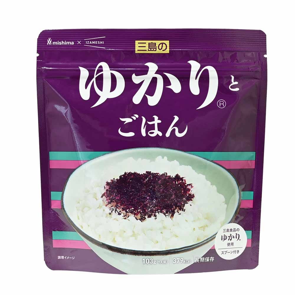 【3年保存】三島のゆかりとごはん 652745 652746 652747<br>長期保存食 保存食 非常食 備蓄 防災 防災用品 イザメシ IZAMESHI 杉田エース ゆかりとごはん かおりとごはん あかりとごはん