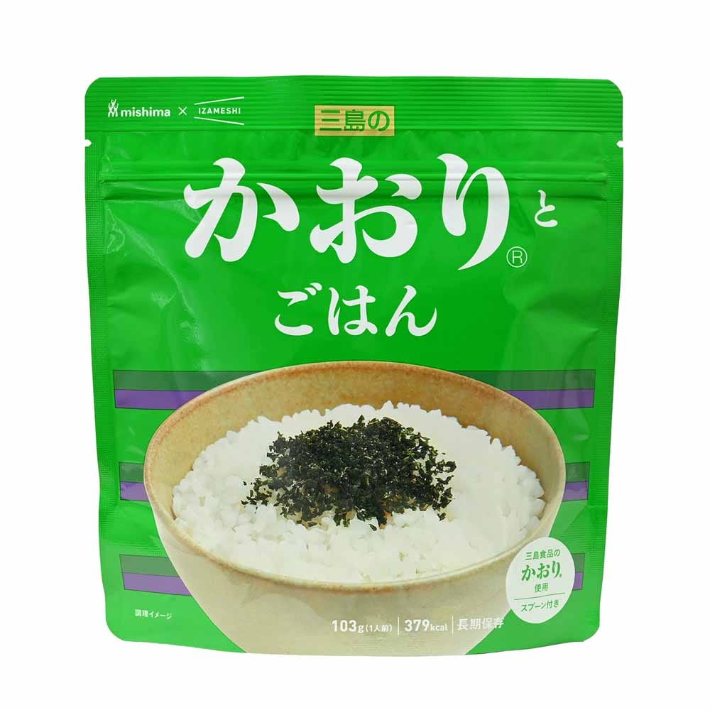 【3年保存】三島のゆかりとごはん 652745 652746 652747<br>長期保存食 保存食 非常食 備蓄 防災 防災用品 イザメシ IZAMESHI 杉田エース ゆかりとごはん かおりとごはん あかりとごはん