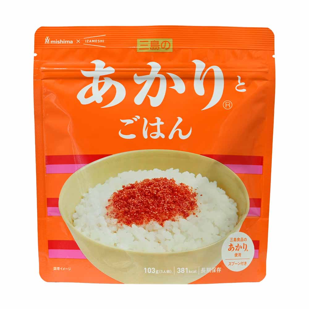 【3年保存】三島のゆかりとごはん 652745 652746 652747<br>長期保存食 保存食 非常食 備蓄 防災 防災用品 イザメシ IZAMESHI 杉田エース ゆかりとごはん かおりとごはん あかりとごはん