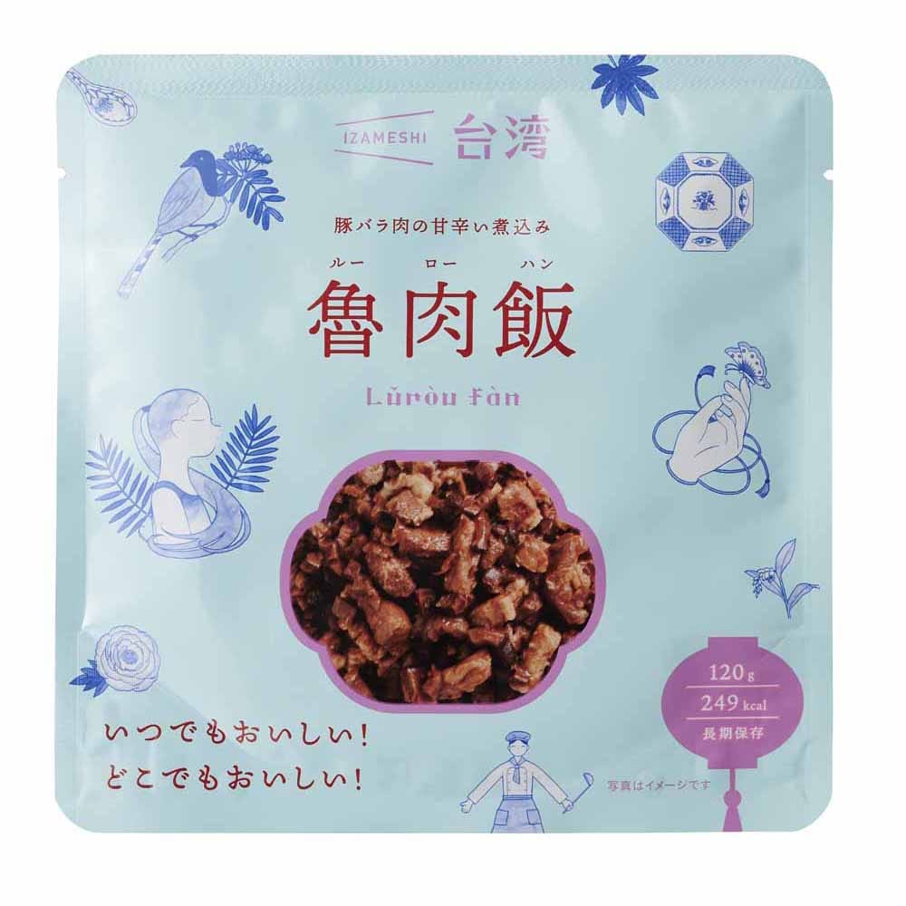 【3年保存・長期保存食】台湾料理 おかず 652843 652845 652782<br>送料無料 長期保存食 保存食 非常食 備蓄 防災 防災用品 イザメシ IZAMESHI 杉田エース 魯肉飯/ルーローハン 鹹粥/シエンジョウ シャングーショウロウジョウ 【メール便】