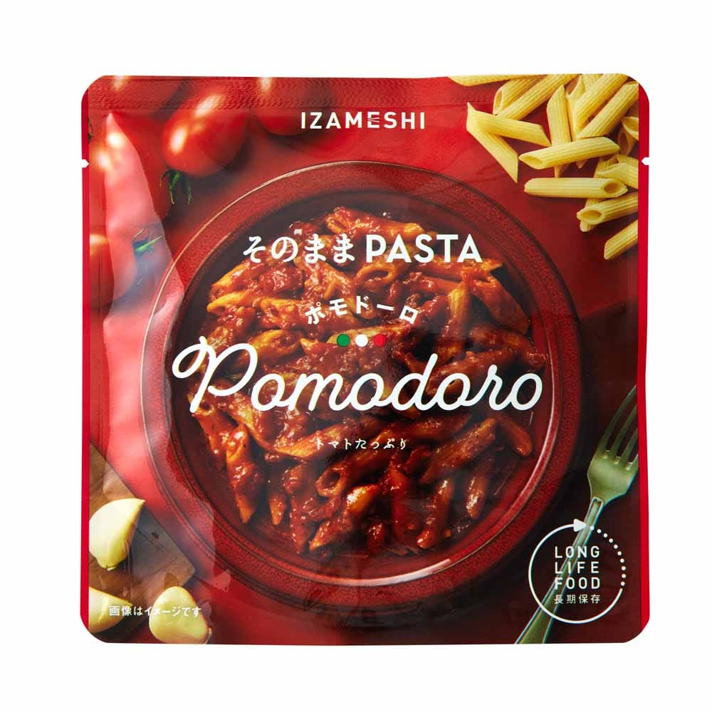 【3年保存・長期保存食】そのまま パスタ 65287<br>送料無料 長期保存食 非常食 備蓄 防災 防災用品 イザメシ IZAMESHI 杉田エース カルボナーラ ボロネーゼ バジルクリーム ペペロンチーノ ポモドーロ きのこクリーム キーマカレー 明太子 【メール便】