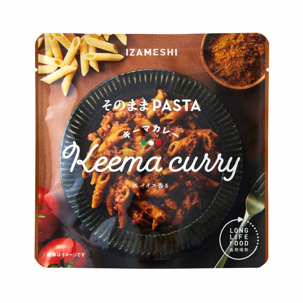 【3年保存・長期保存食】そのまま パスタ 65287<br>送料無料 長期保存食 非常食 備蓄 防災 防災用品 イザメシ IZAMESHI 杉田エース カルボナーラ ボロネーゼ バジルクリーム ペペロンチーノ ポモドーロ きのこクリーム キーマカレー 明太子 【メール便】