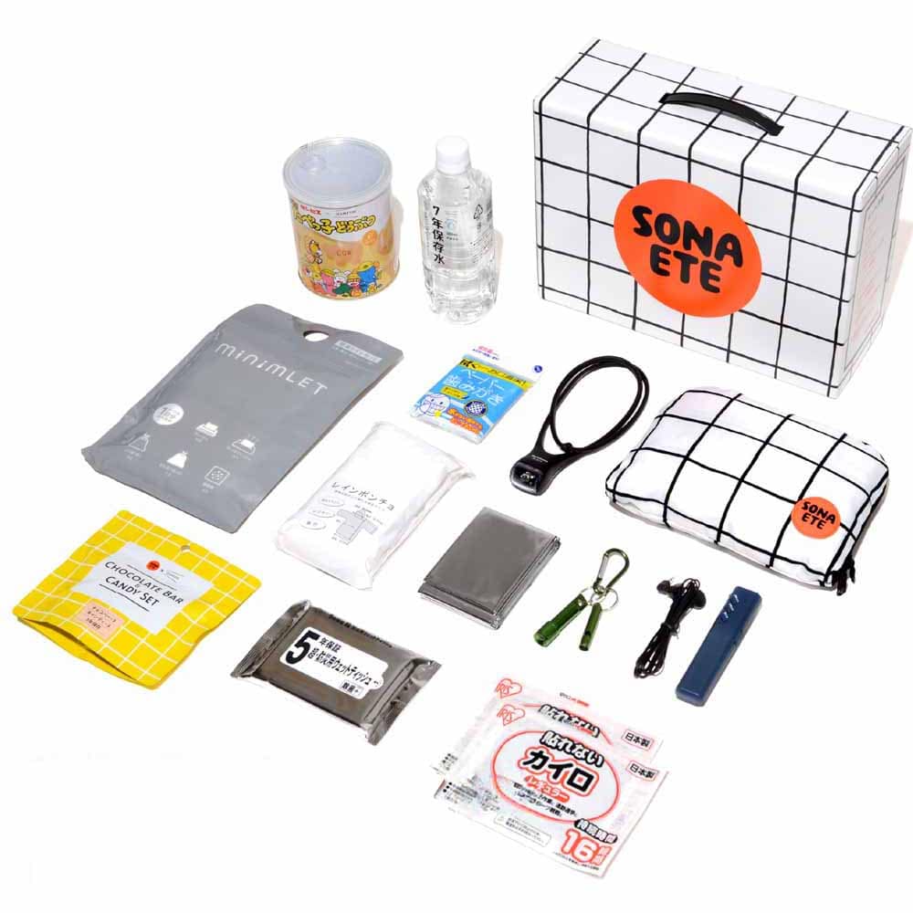【防災グッズ・セット】Emergency Kit 防災セット 652797<br>防災用具 防災用品 非常食 備蓄 防災 SONAETE ソナエテ 杉田エース 防災グッズ 防災セット 杉田エース