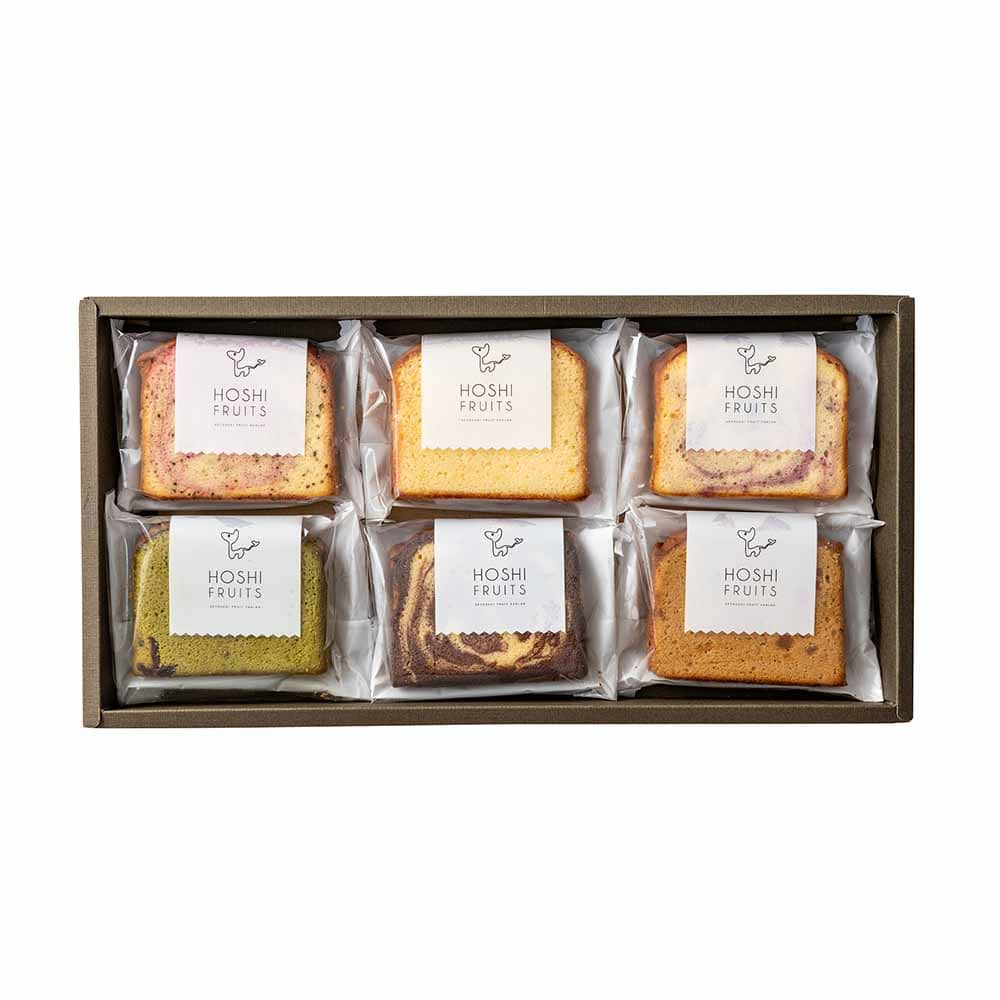 果実のしっとりパウンドケーキ 6個 HFKP-001<br>ギフト スイーツ ホシフルーツ ケーキ パウンド 果実 焼菓子 【TD】 【代引不可】要
