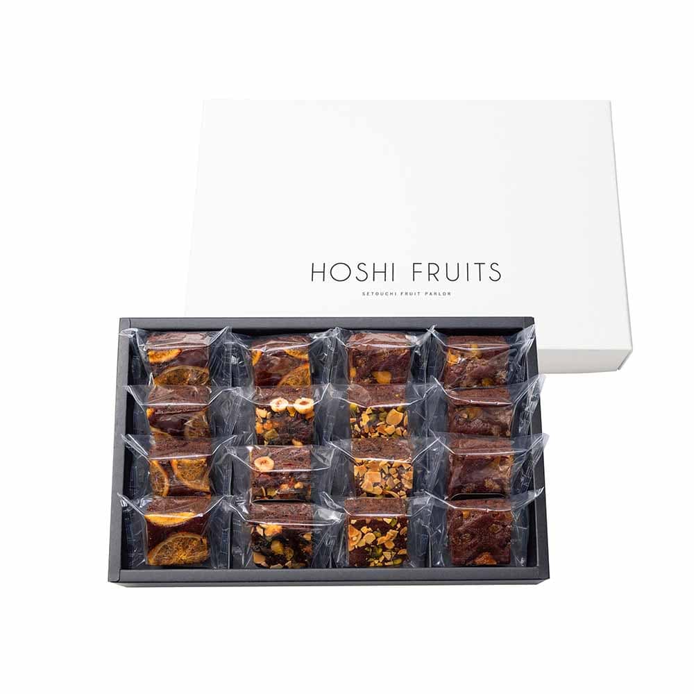 ナッツとドライフルーツの贅沢ブラウニー 16個 HFNB-16<br>ギフト スイーツ ホシフルーツ ブラウニー ナッツ ドライフルーツ 焼菓子 【TD】 【代引不可】要