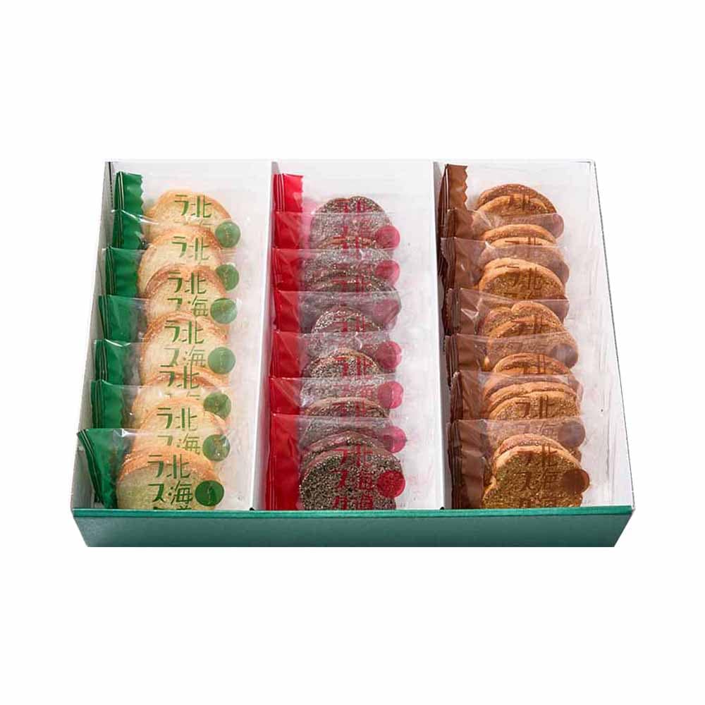 北海道ラスク3種詰合せ42枚 SSA-01A<br>ギフト スイーツ 北海道 ラスク 【TD】 【代引不可】要