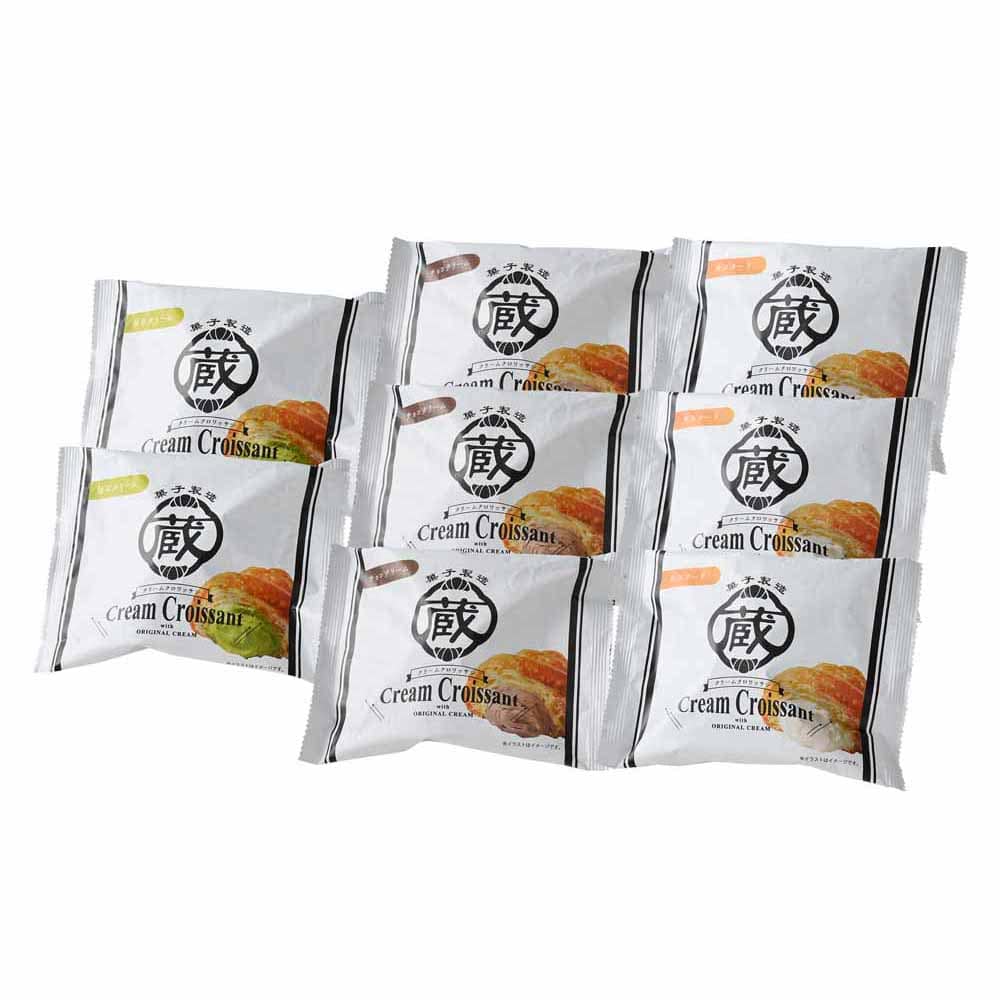 クリームクロワッサン 8個 KYA-01A<br>ギフト スイーツ クリーム クロワッサン カスタード チョコ 抹茶 【TD】 【代引不可】要