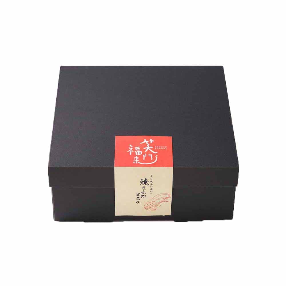 えびの風味が広がる焼きえびほまれ35袋 ORA-423<br>ギフト スイーツ せんべい 【TD】 【代引不可】要