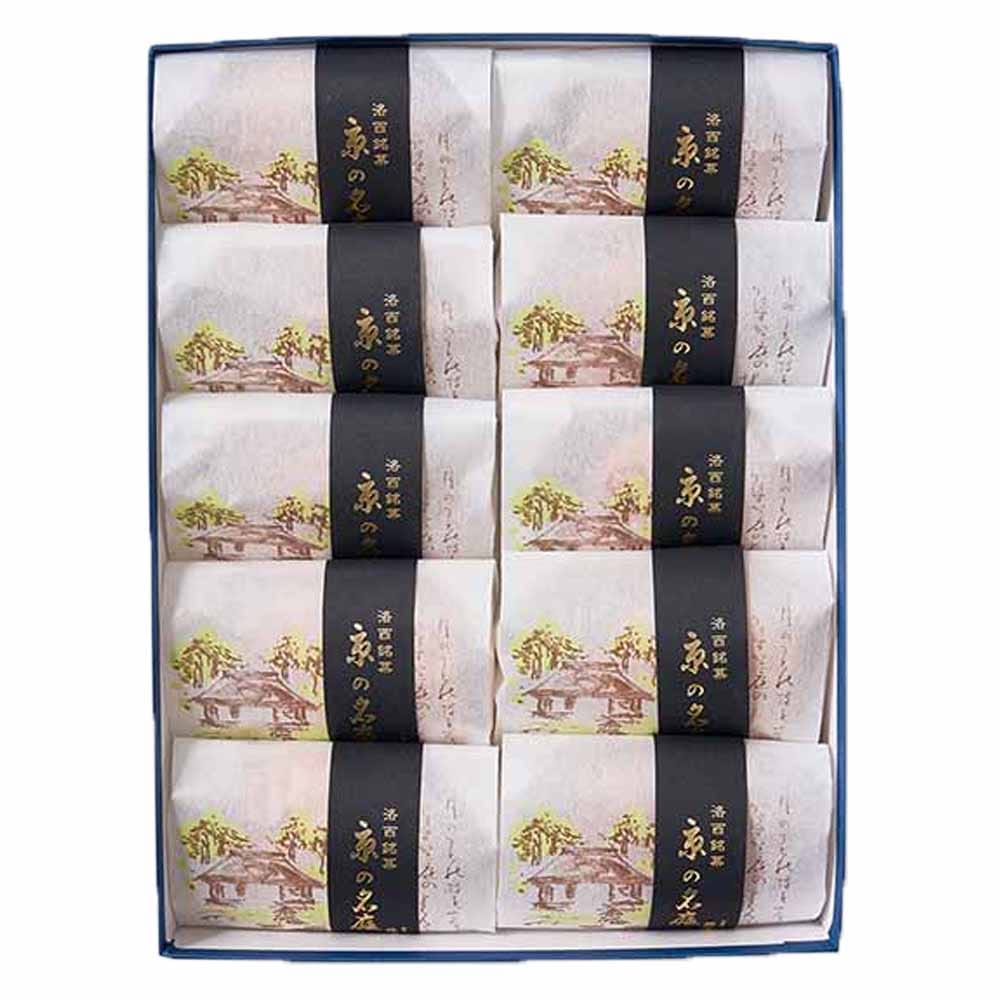 京の名庭 10個入 KIA-01A<br>ギフト スイーツ 焼菓子 和風 【TD】 【代引不可】要