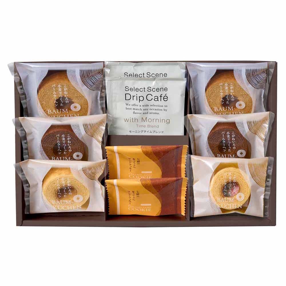 ふんわりバームと珈琲の詰合せ 10個 HGA-03A<br>ギフト スイーツ バームクーヘン 焼菓子 キャラメル クッキー コーヒー 【TD】 【代引不可】要