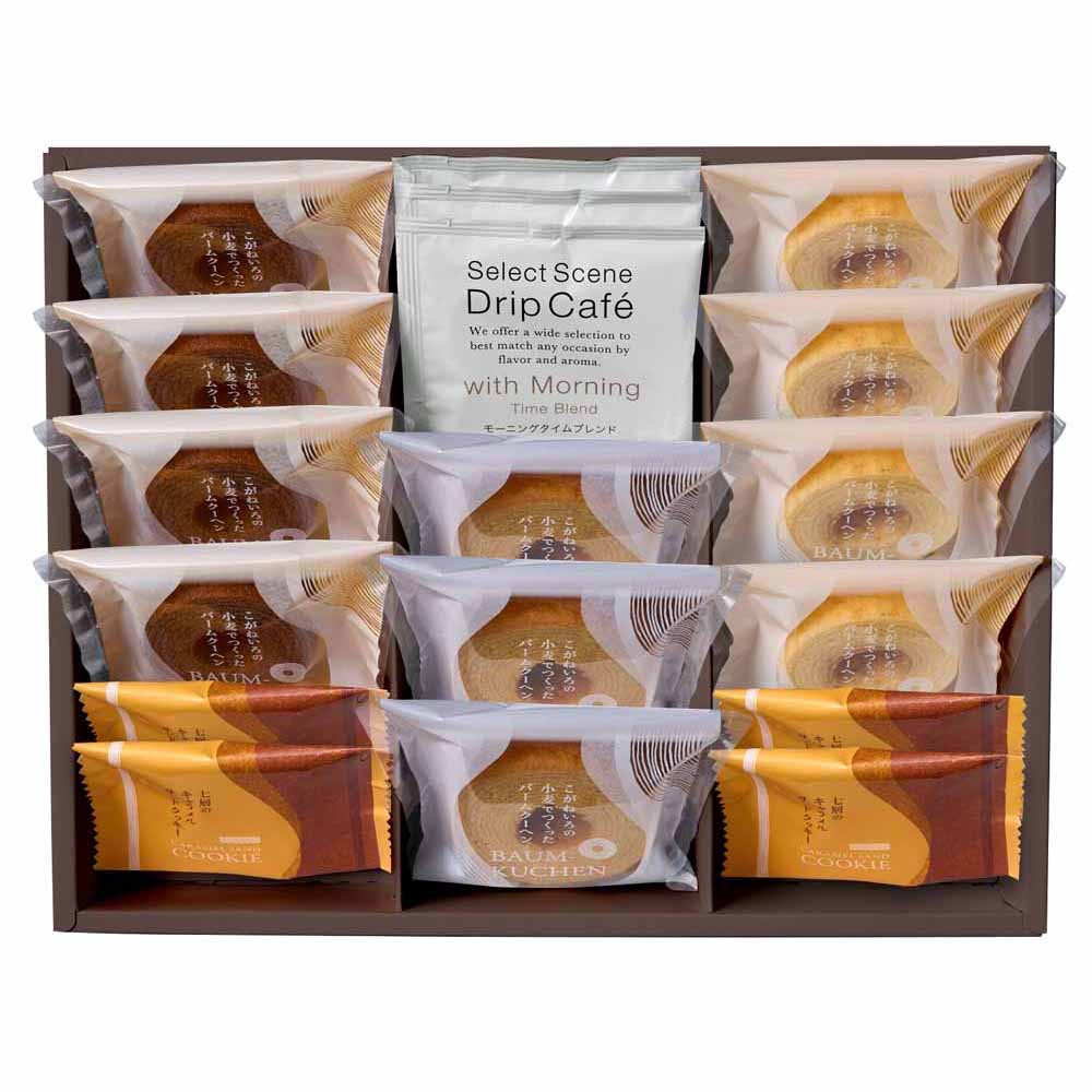 ふんわりバームと珈琲の詰合せ 18個 HGA-04A<br>ギフト スイーツ バームクーヘン 焼菓子 キャラメル クッキー コーヒー 【TD】 【代引不可】要
